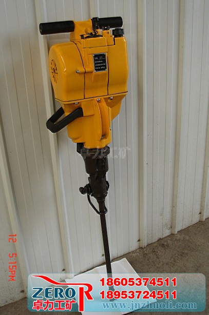 YN內(nèi)燃式鑿巖機，YN鑿巖機